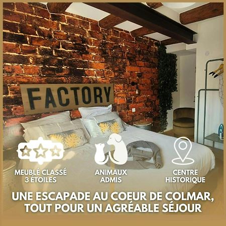 Hyper Centre Colmar The Factory Room 외부 사진